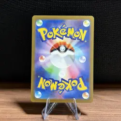 Glaceon - 069/SV-P 069/SV-P Sv-P Promotional Cards Holo (Japanese) - Image 2