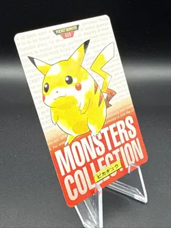 Pikachu Carddass Red 025 BANDAI 1996 Rare Japanese Pokemon Card MP - Image 2