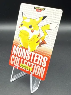 Pikachu Carddass Red 025 BANDAI 1996 Rare Japanese Pokemon Card MP - Image 3