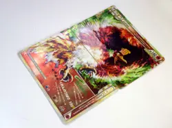 Ho-oh 015 016/070 Lugia 029 030 LEGEND Holo 1st Edition Japanese Pokomon Cards - Image 3