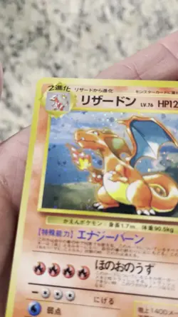 Charizard No. 006 CD Promo Light Play 1999 Holo Rare Japanese Pokemon Card - Image 2