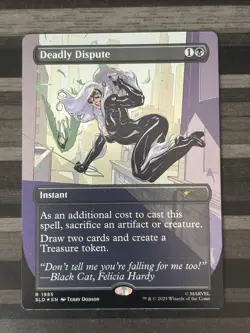 MTG | Deadly Dispute | Secret Lair - Villainous Plots | Rare | FOIL | NM - Image 1