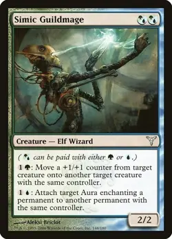 Simic Guildmage 1x FOIL DIS MTG Dissension Uncommon MINT green blue - Image 1