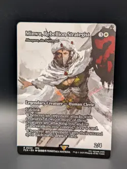 MTG - Minwu, Rebellion Strategist - BORDERLESS - FCA #25 - Rare - NM - Image 1