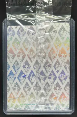 2023-25 Pokemon SV Black Star Promos SVP EN Eevee #173 - Image 2