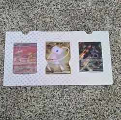 Pokemon TCG - 151 UPC Promo Set Mew SVP053, Mew ex 205/165, Mewtwo SVP052 Sealed - Image 1