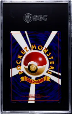 Scyther Pokemon Jungle Holo (Japanese) - Image 2