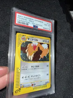 2001 Pokemon Japanese Expedition #124 Fearow Holo 1st Edition PSA 8 - Image 1