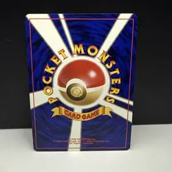 Pokemon Japanese Gym Heroes Giovanni’s Machamp #68 NM - Image 2