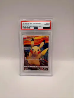 PSA8 Pikachu Munch A Retrospective 288/SM-P Pokemon Card Japanese Promo - Fast!! - Image 1