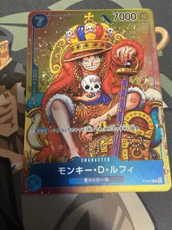 P-043 Weekly Shonen Jump King Monkey D Luffy One Piece Promo Card Jap - Image 1