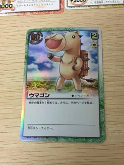 Zatch Bell Card Lot Bulk 81 Cards Holo Foil rare JAPANESE japan ANIME - Image 2