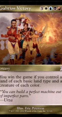 Coalition Victory LP Light Play The List MTG [12052] - Image 1