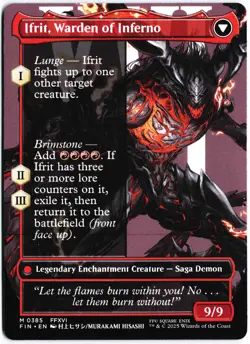 Clive, Ifrit's Dominant (0385) (Borderless) M FINAL FANTASY 385 NM - Image 2