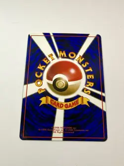 Machop 066 Glossy Vending Series Pokemon Card Japanese NM+ 1999 Vintage Komiya - Image 2