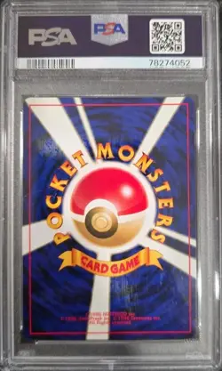 2000 Pokemon Japanese Neo 2 Houndour-HOLO #228 PSA 9 - Image 2