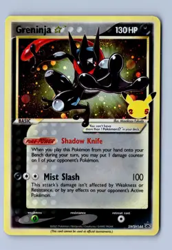 Greninja SWSH144 Black Star Promo Holo Pokemon 2021 Sword & Shield - NM - Image 1