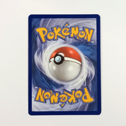 Arven's Greedent 205/182 Pokemon TCG SV10: Destined Rivals NM - Image 2