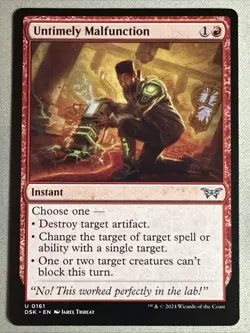MTG / Untimely Malfunction / DSK / #161 / Regular / Uncommon / NM - Image 1