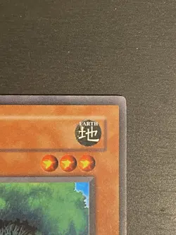 Fiber Jar LOD-056 Legacy of Darkness Unlimited LP | Yu-Gi-Oh! Card - Image 2