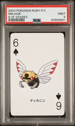 2003 Ninjask Pokemon Ruby version Playing Cards Japan Rare Poker Card PSA 9 - Image 1