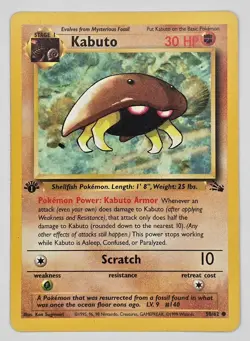 1st Edition Kabuto 50/62 Fossil Set Pokemon Card WOTC 1999 LP-MP SEE IMAGES - Image 1