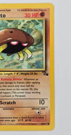 1st Edition Kabuto 50/62 Fossil Set Pokemon Card WOTC 1999 LP-MP SEE IMAGES - Image 3