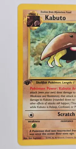 1st Edition Kabuto 50/62 Fossil Set Pokemon Card WOTC 1999 LP-MP SEE IMAGES - Image 4