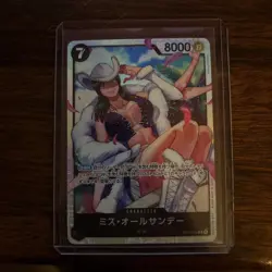 ONE PIECE TCG CARD Japanese Seven Warlords Nico Robin SR OP14-084 Super Rare - Image 1