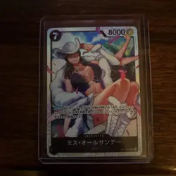 ONE PIECE TCG CARD Japanese Seven Warlords Nico Robin SR OP14-084 Super Rare - Image 2