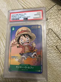 Monkey D Luffy P-037 PROMO Saikyo Jump 6/2023 Japanese ONE PIECE Card PSA10 - Image 1