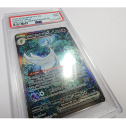 2024 PSA 9 MT Pokemon 233/091 Gardevoir ex Paldean Fates SIR SAR Card #58228B - Image 3