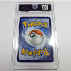 2024 PSA 9 MT Pokemon 233/091 Gardevoir ex Paldean Fates SIR SAR Card #58228B - Image 4