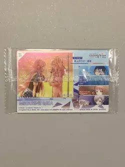 Megurine Luka - No.04 - Hatsune Miku Project Sekai Colorful Stage Wafer Card - Image 2