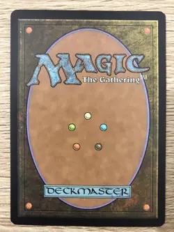 Briarknit Kami MTG Magic the Gathering Spirit Card NM Near Mint Saviors Kamigawa - Image 2