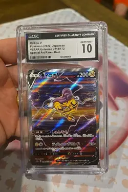 Raikou V SAR Special Art Rare S12a-218/172 Pokemon Card Japanese CGC 10 Gem Mint - Image 1