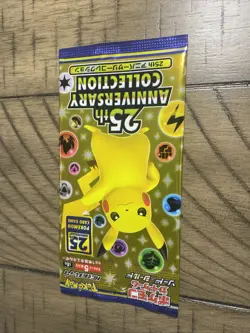 Pokemon Card Game TCG Japenese 25th Anniversary Collection Booster Pack Sealed 4521329322551 - Image 3