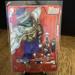 (Piccolo Jr) FB06-113 Alt Art SB01 Dragon Ball Super card Manga Red Fusion World - Image 1