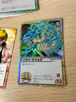 Zatch Bell Card Lot Bulk 81 Cards Holo Foil rare JAPANESE japan - Image 2