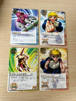 Zatch Bell Card Lot Bulk 81 Cards Holo Foil rare JAPANESE japan - Image 3