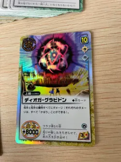 Zatch Bell Card Lot Bulk 81 Cards Holo Foil rare JAPANESE japan - Image 2