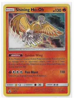 Shining Ho-Oh SM70 Black Star Promo Sun & Moon S&M Pokemon TCG Card NM - Image 1