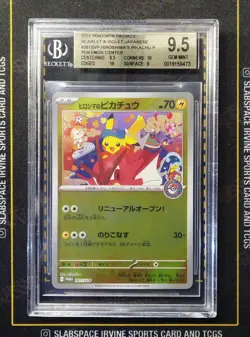 2025 POKEMON PROMOS SV JPN ##261 SVP HIROSHIMA'S PIKACHU P BGS 9.5 - Image 1