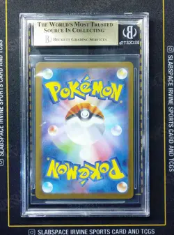 2025 POKEMON PROMOS SV JPN ##261 SVP HIROSHIMA'S PIKACHU P BGS 9.5 - Image 2