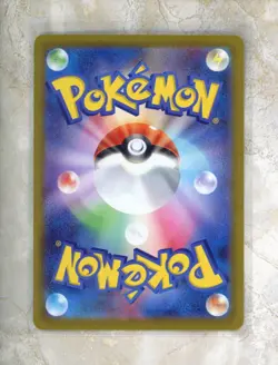 2026 Pokemon Japanese m3-Nihil Nullifying Zero #096 Mega Clefable ex SR Holofoil - Image 2