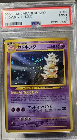 2000 Pokemon Japanese NEO GENESIS SLOWKING - HOLO # 199 PSA - 9 - Image 1