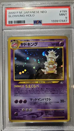 2000 Pokemon Japanese NEO GENESIS SLOWKING - HOLO # 199 PSA - 9 - Image 2