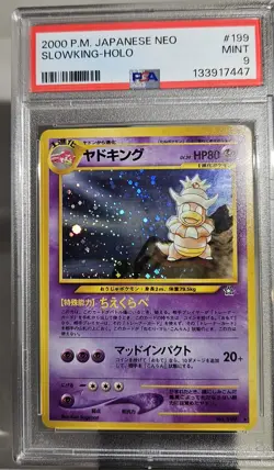 2000 Pokemon Japanese NEO GENESIS SLOWKING - HOLO # 199 PSA - 9 - Image 3