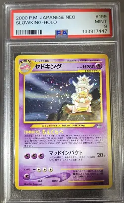 2000 Pokemon Japanese NEO GENESIS SLOWKING - HOLO # 199 PSA - 9 - Image 4