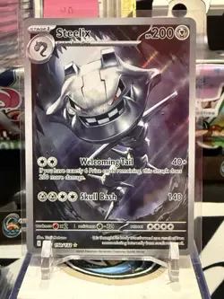 Pokemon Illustration Rare Steelix 150/132 Me01: Mega Evolution Holo (NM) TZ - Image 1